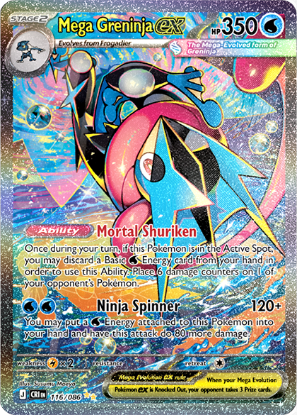 Mega Greninja EX