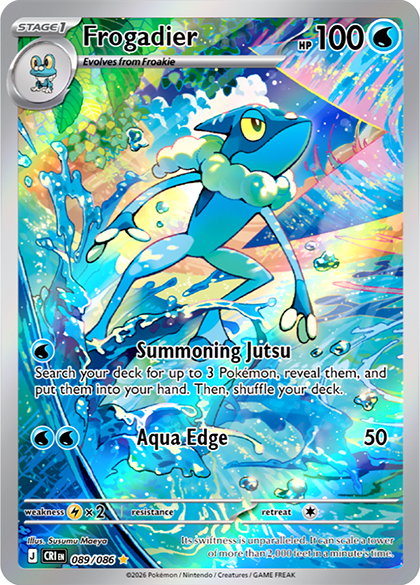 Frogadier