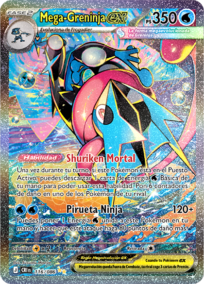 Mega Greninja EX
