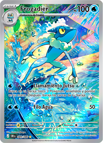 Frogadier